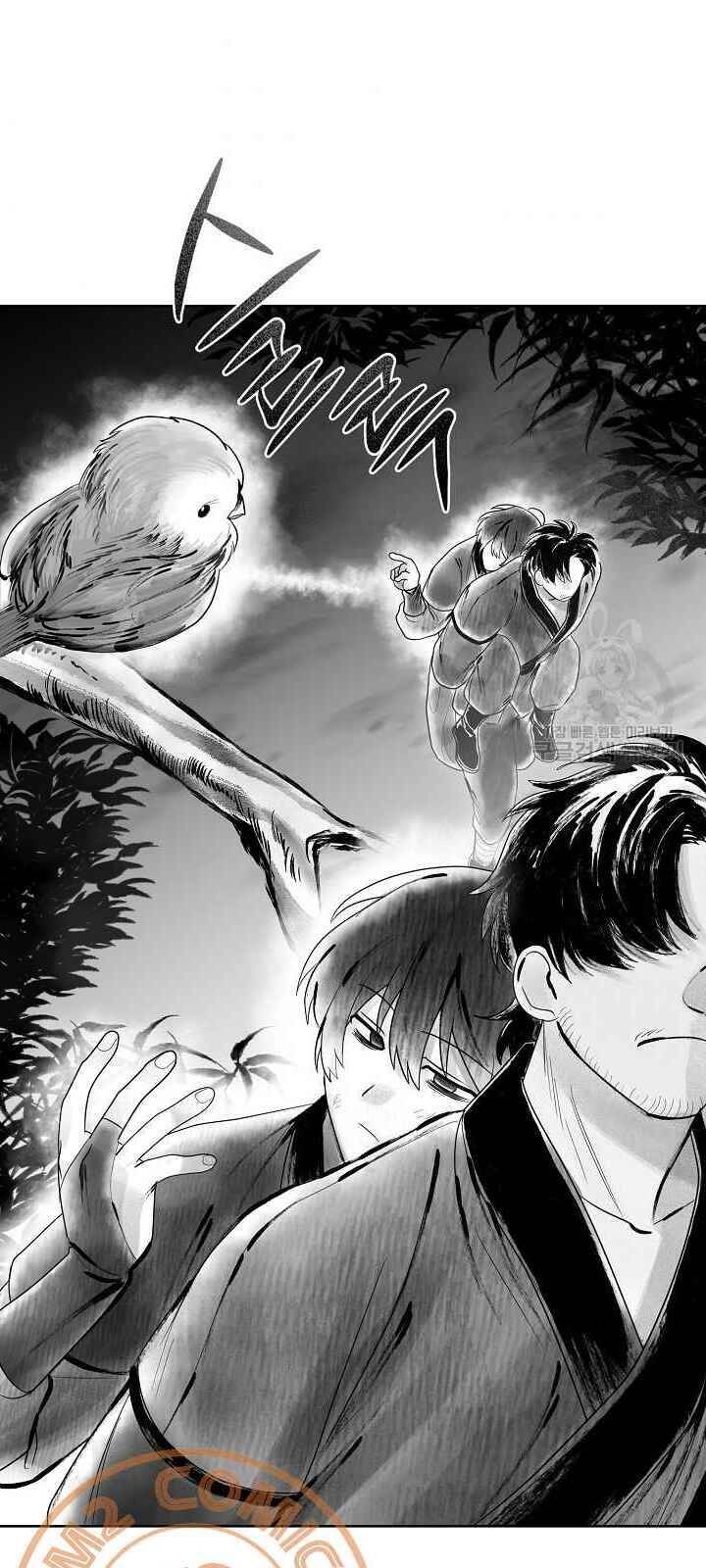 Vua Của Rồng Lửa - Chương 32 - Trang 11