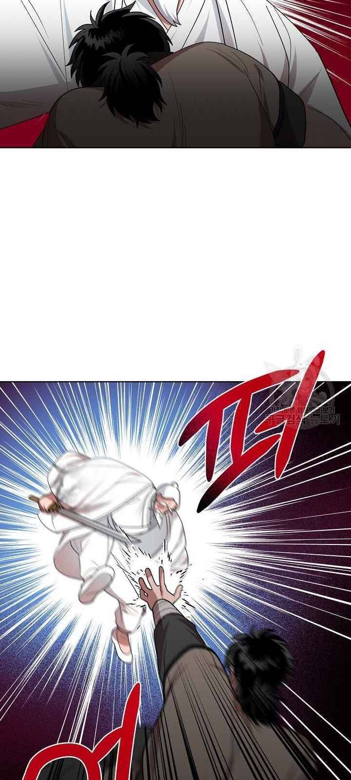 Vua Của Rồng Lửa - Chương 32 - Trang 56