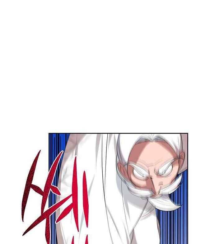 Vua Của Rồng Lửa - Chương 32 - Trang 46