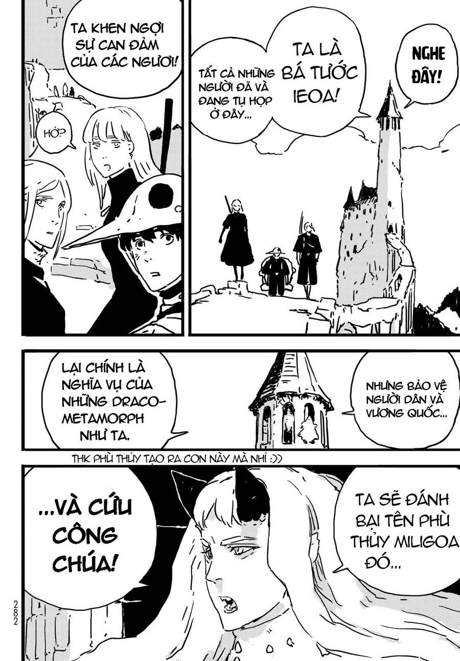 Tower Dungeon - Chương 6 - Trang 17