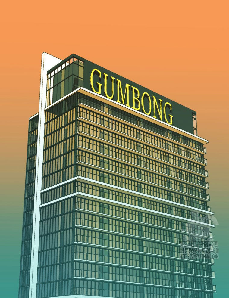 Kẻ Nào Đã Giết Vợ Tôi? - Chương 10 - Trang 81