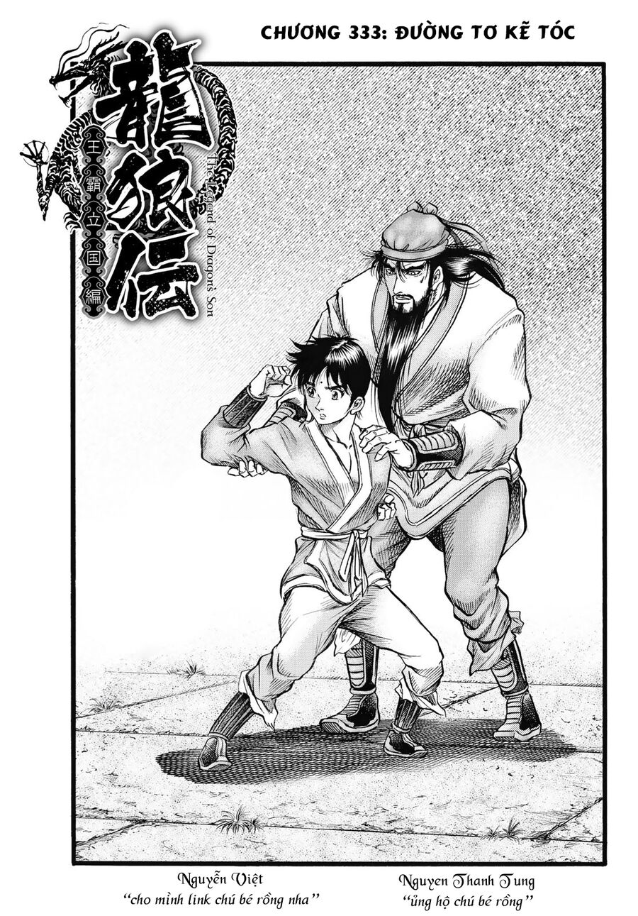 Ryuuroden - Chú Bé Rồng Chapter 333 - Trang 2
