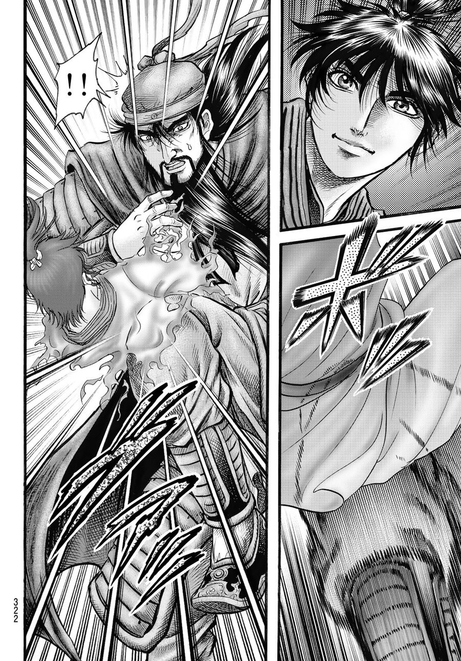 Ryuuroden - Chú Bé Rồng Chapter 333 - Trang 2