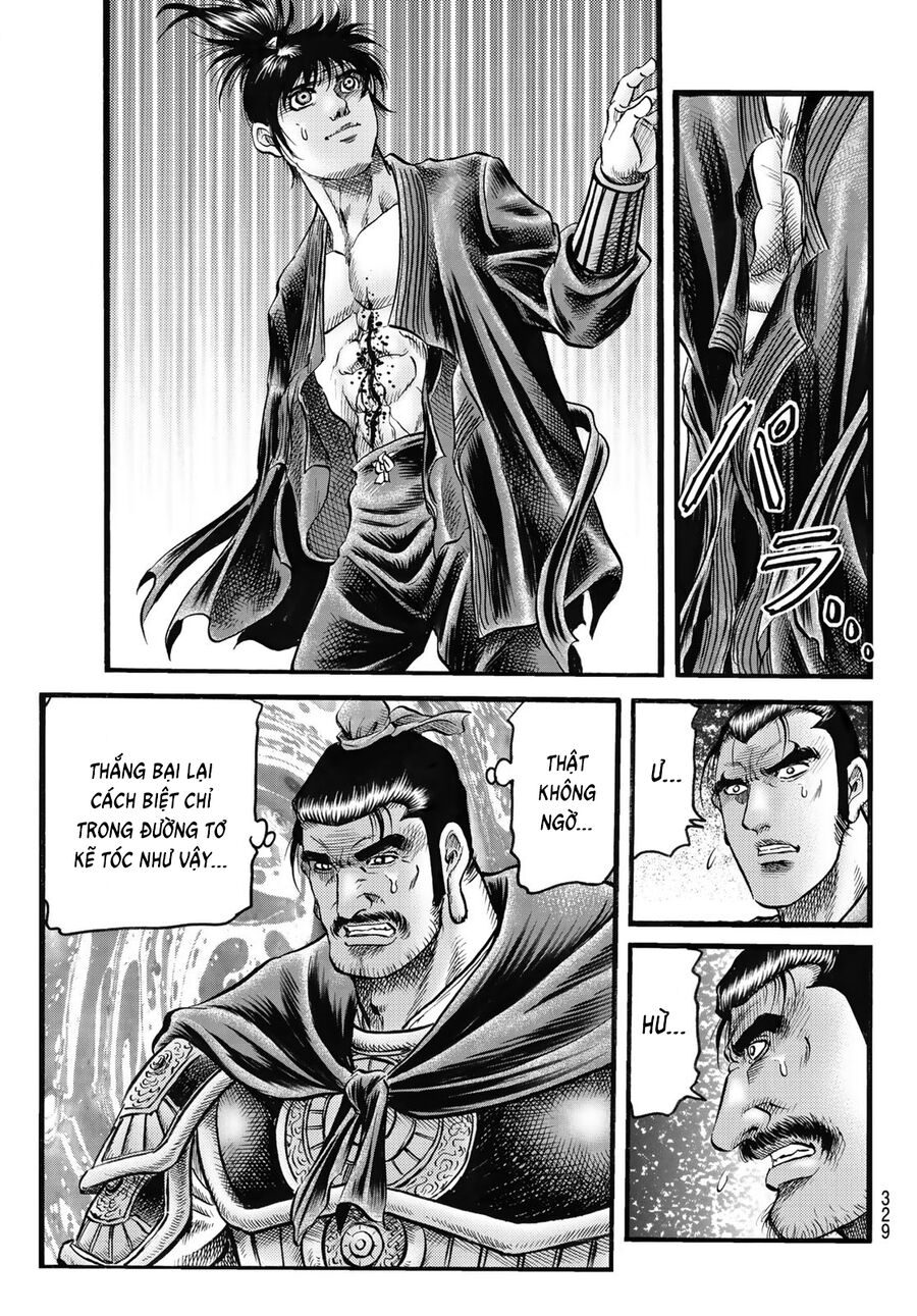 Ryuuroden - Chú Bé Rồng Chapter 333 - Trang 2