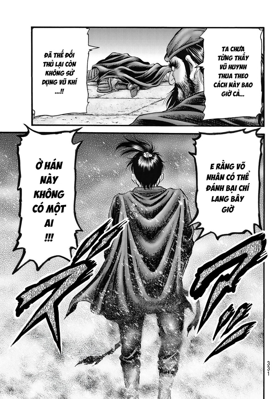 Ryuuroden - Chú Bé Rồng Chapter 333 - Trang 2