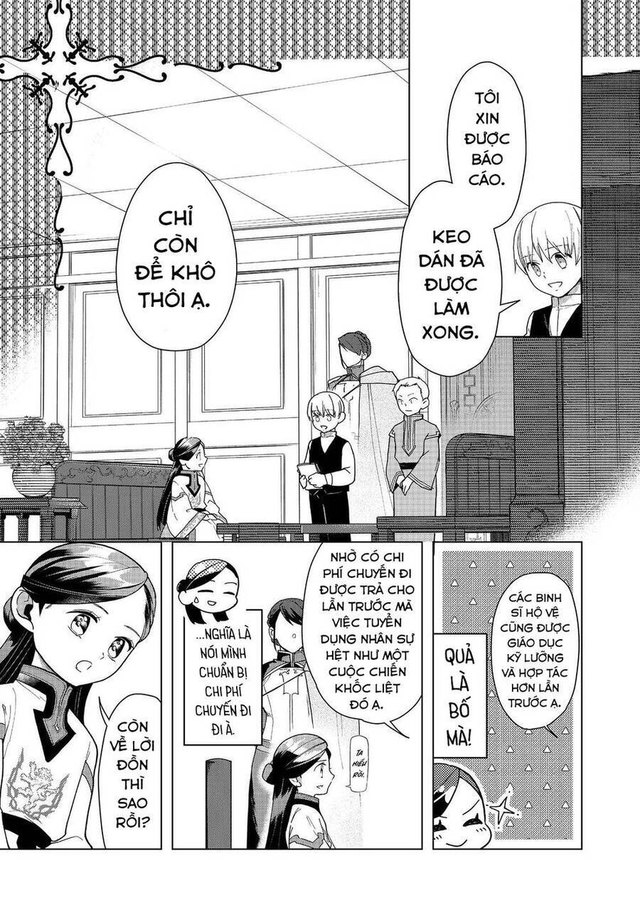 Honzuki No Gekokujou : Dai 3-Bu Ryouchi Ni Hon O Hirogeyou ! - Chương 38 - Trang 17