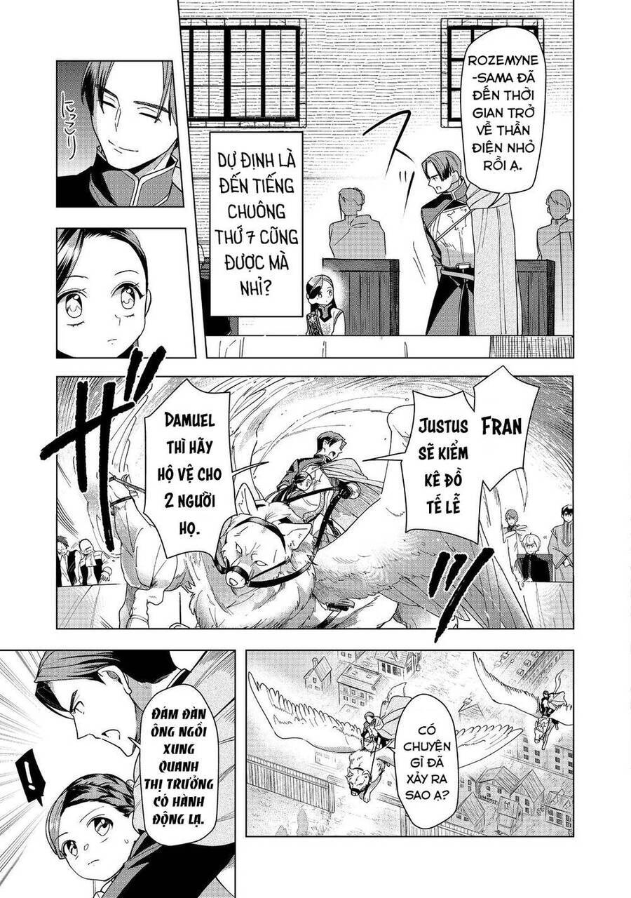 Honzuki No Gekokujou : Dai 3-Bu Ryouchi Ni Hon O Hirogeyou ! - Chương 38 - Trang 15