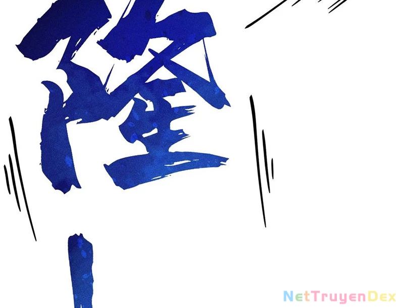 Ta Làm Cặn Bã Ở Tu Tiên Giới Chapter 28 - Trang 2