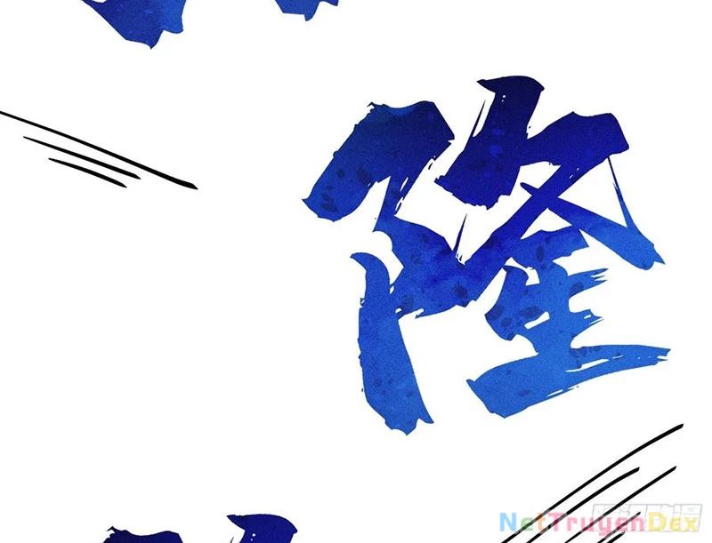 Ta Làm Cặn Bã Ở Tu Tiên Giới Chapter 28 - Trang 2