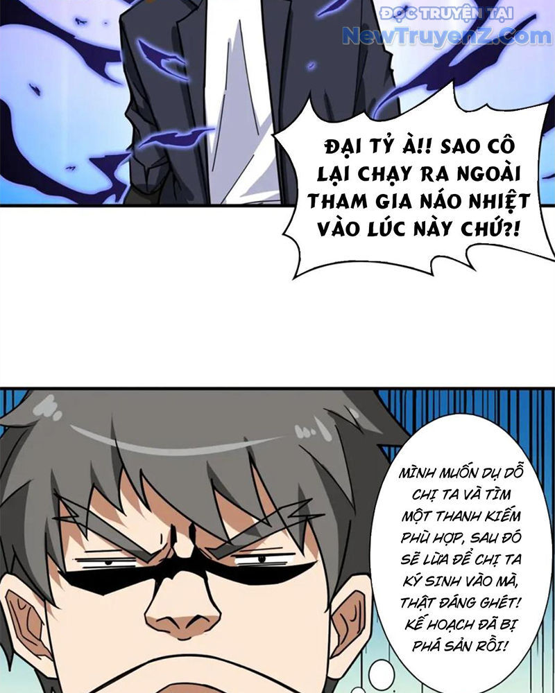 God Slayer - Chương 137 - Trang 12