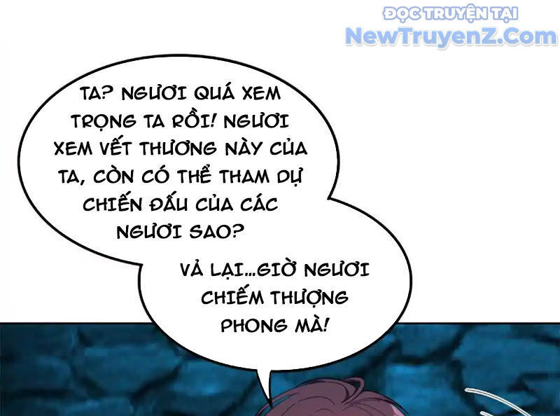 Huyễn Thú Của Ta Có Thể Tiến Hoá Vô Hạn