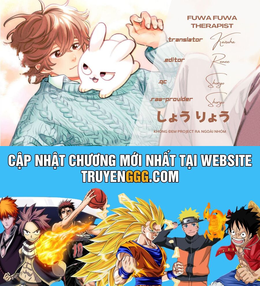 Nhà Trị Liệu Bồng Bềnh - Chương 11 - Trang 14