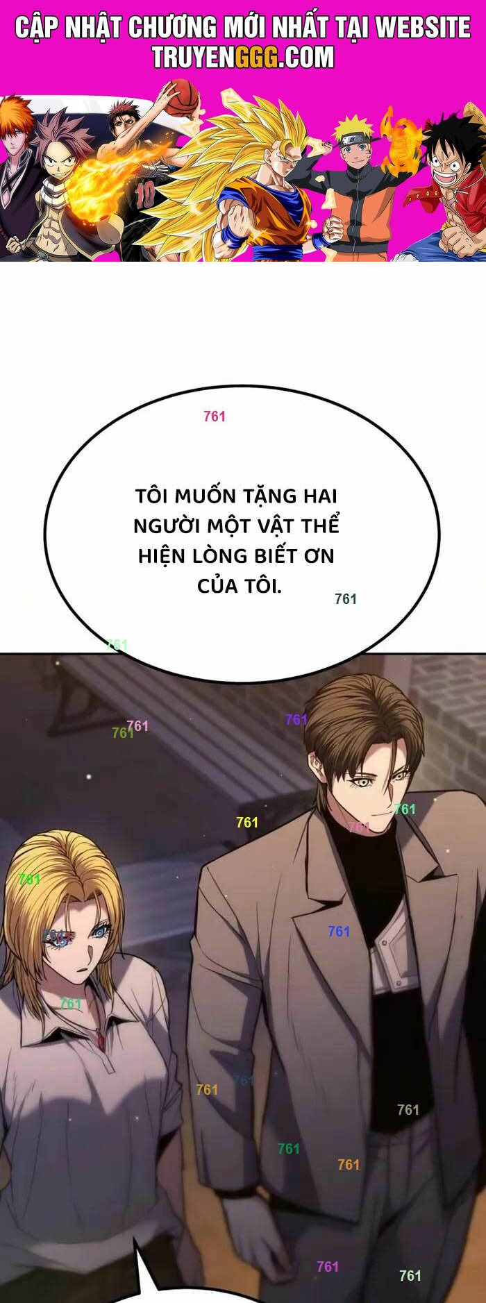 Anh Hùng Bị Trục Xuất