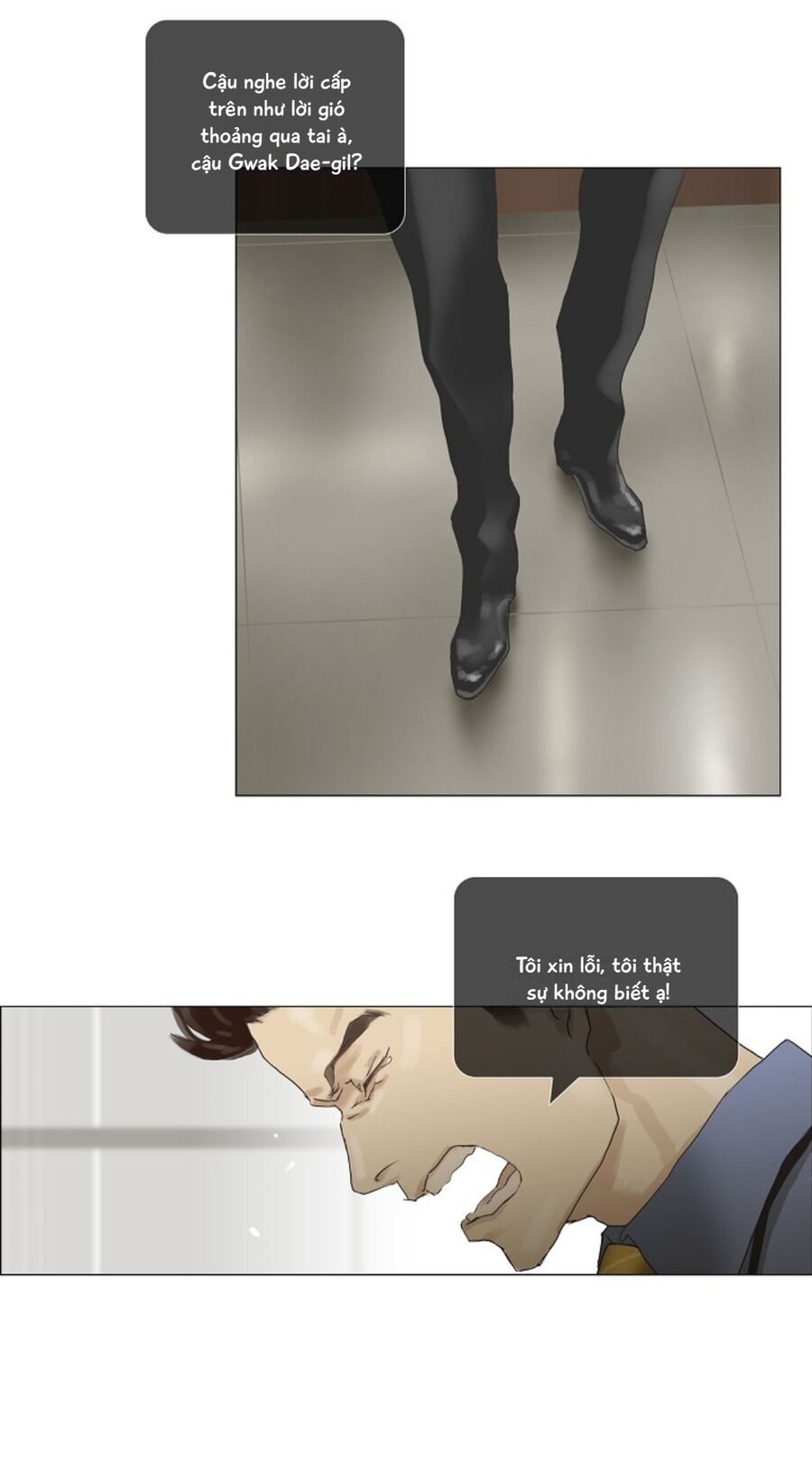 Ennui - Chán Chường Chapter 14 - Trang 2