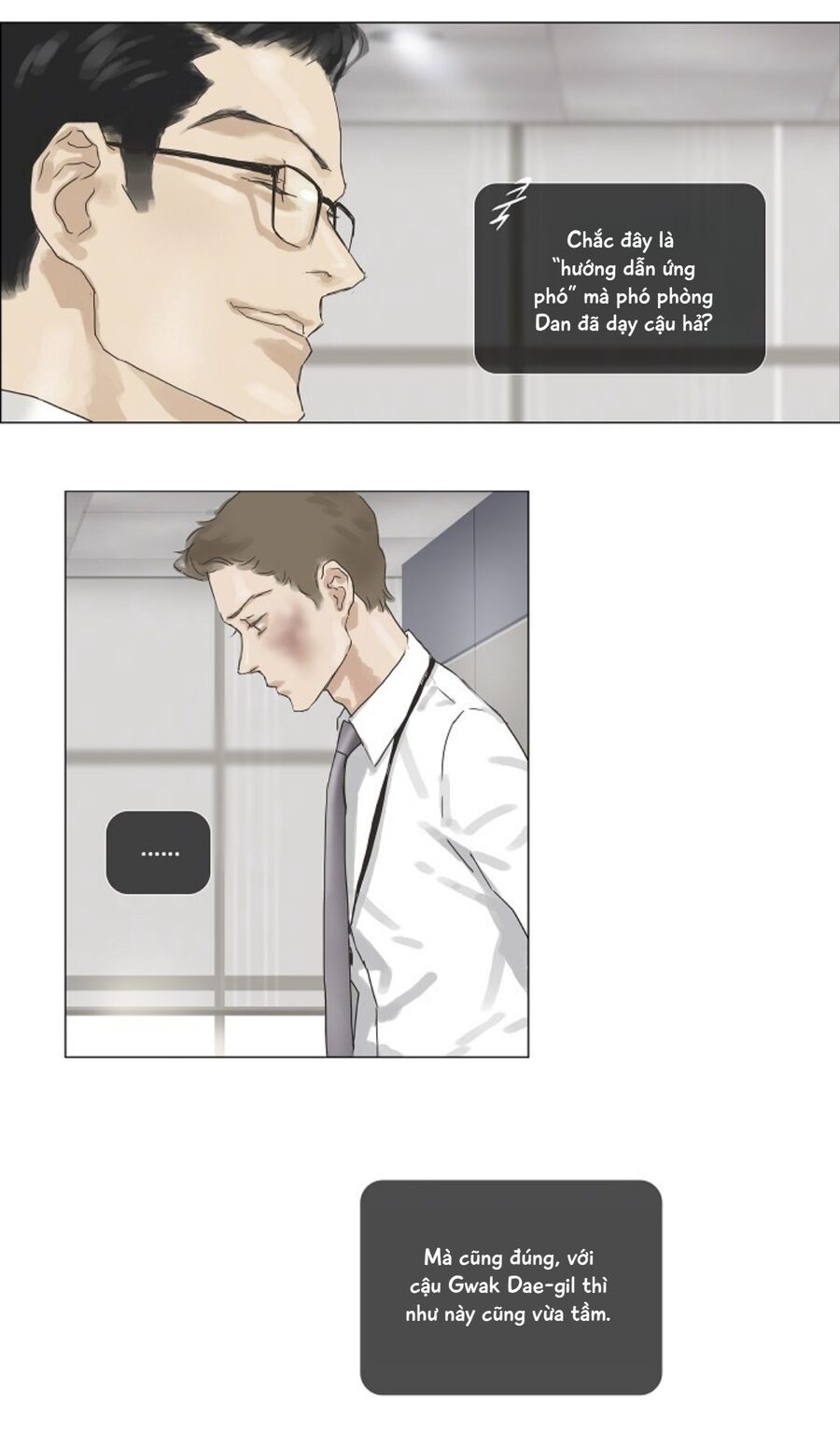 Ennui - Chán Chường Chapter 14 - Trang 2