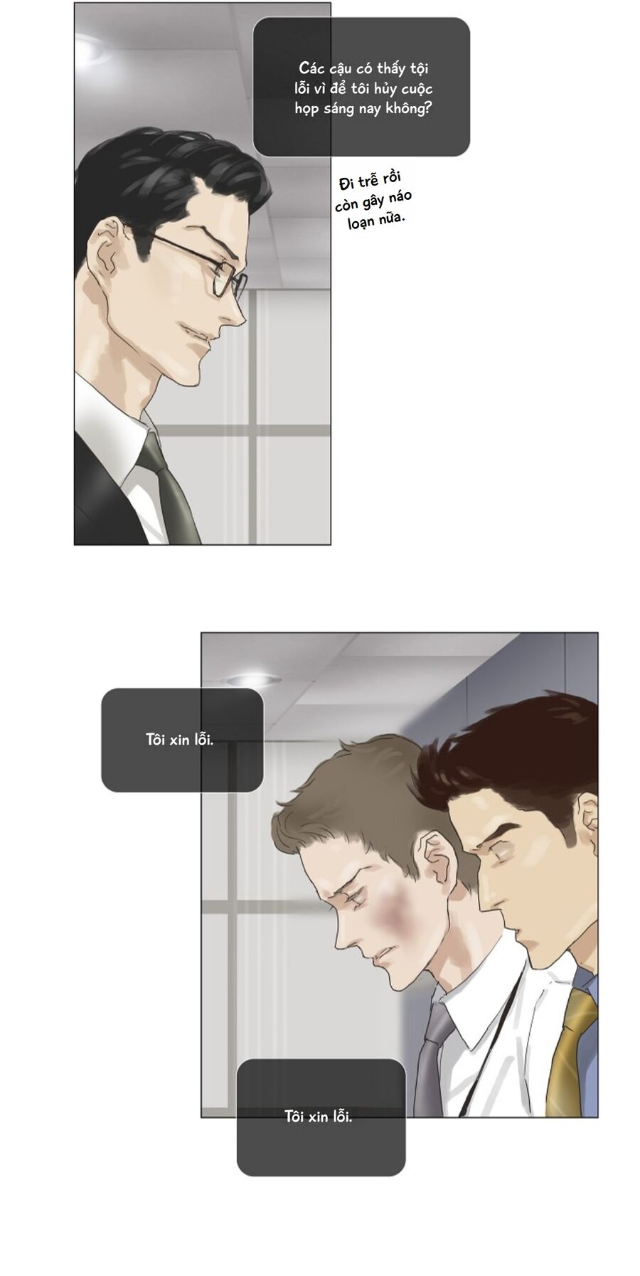 Ennui - Chán Chường Chapter 14 - Trang 2