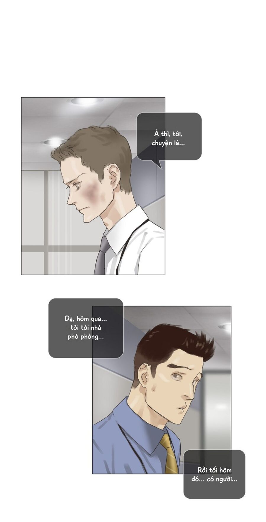 Ennui - Chán Chường Chapter 14 - Trang 2
