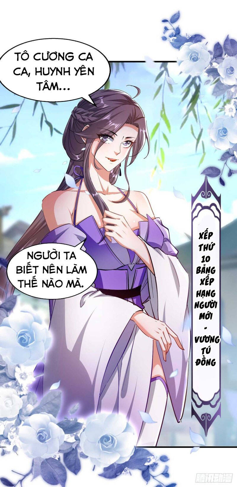 Tuyệt Thế Võ Hồn - Chương 101 - Trang 19