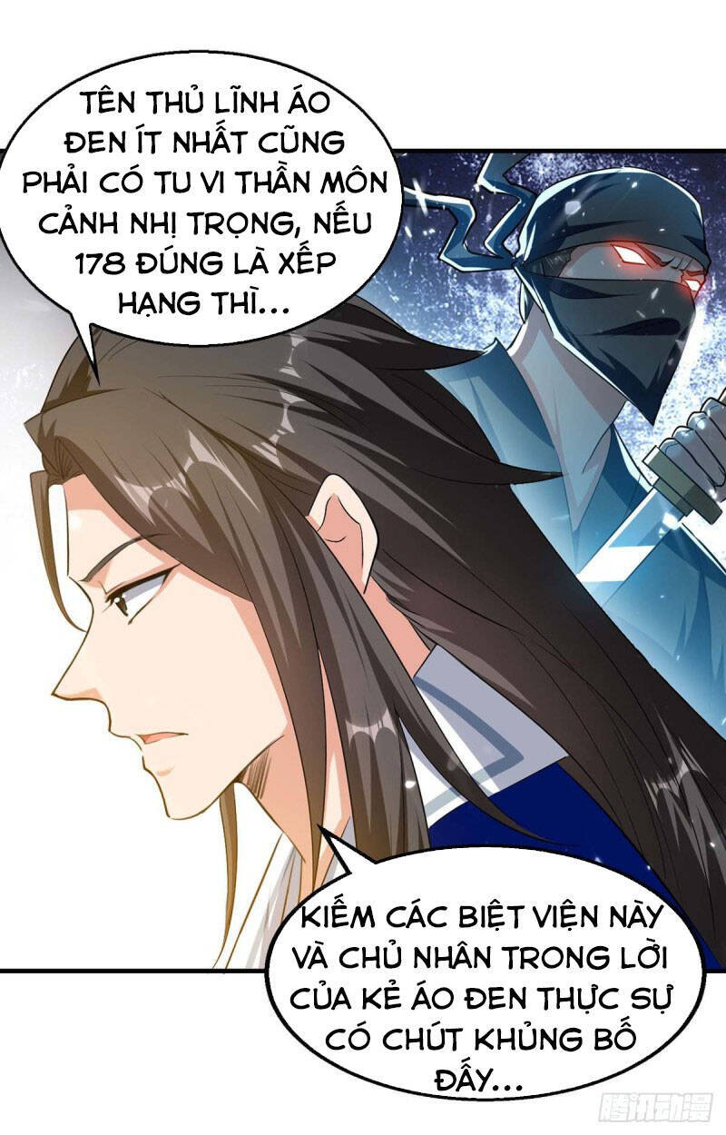 Tuyệt Thế Võ Hồn - Chương 100 - Trang 13