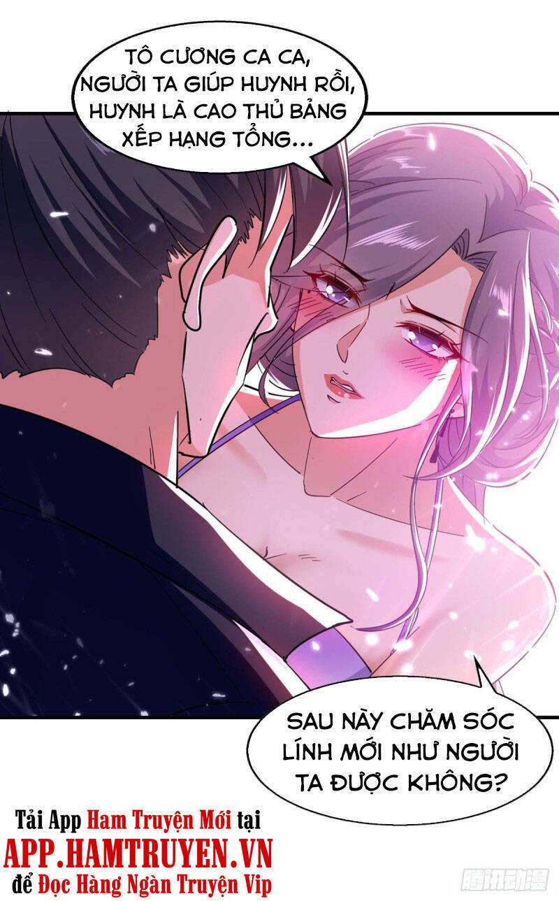 Tuyệt Thế Võ Hồn - Chương 101 - Trang 23