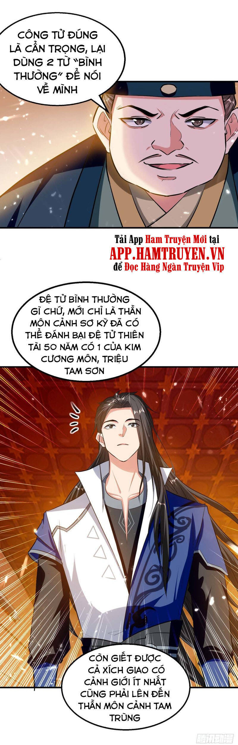 Tuyệt Thế Võ Hồn - Chương 105 - Trang 12