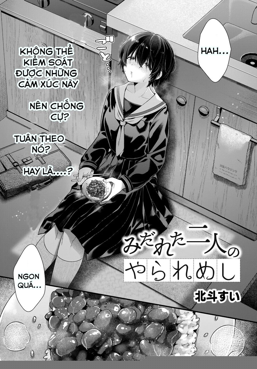 Midareta Futari No Mitasare Gohan Chapter 4.5 - Trang 2