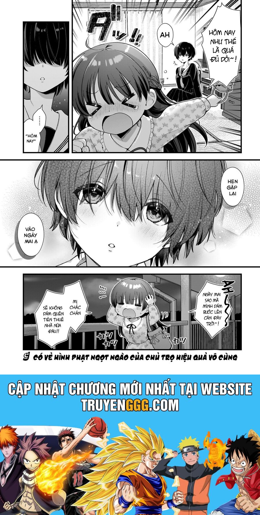 Midareta Futari No Mitasare Gohan Chapter 4.5 - Trang 2