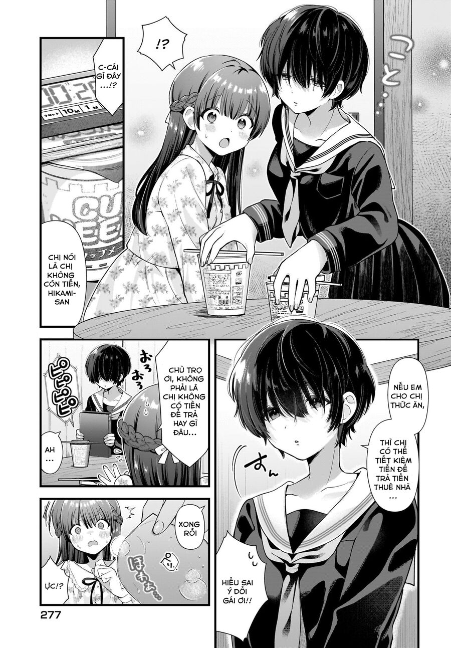 Midareta Futari No Mitasare Gohan Chapter 4.5 - Trang 2