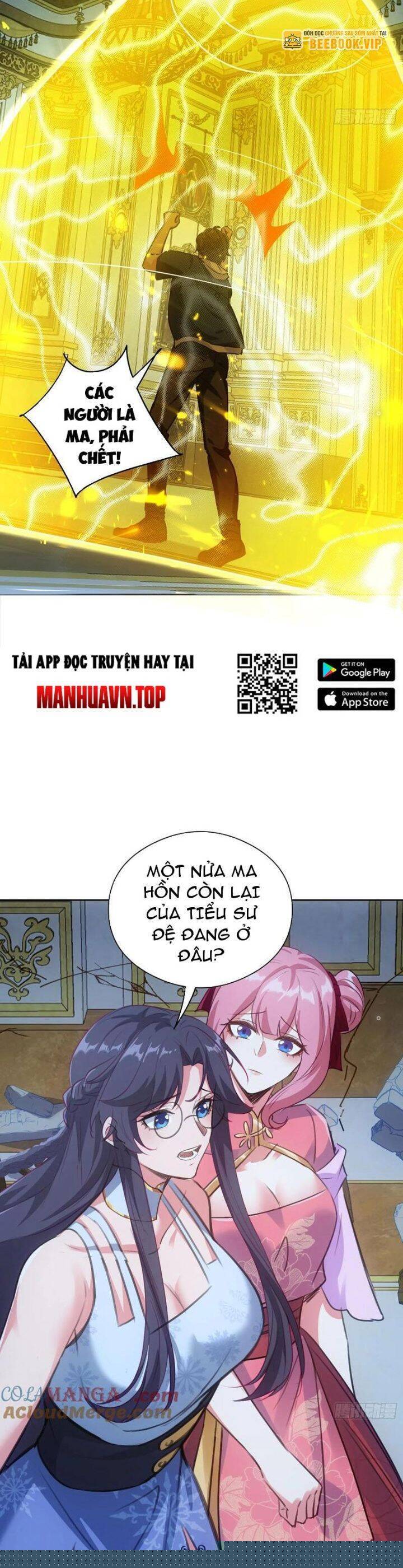 Bảy Vị Sư Tỷ Sủng Ta Tới Trời