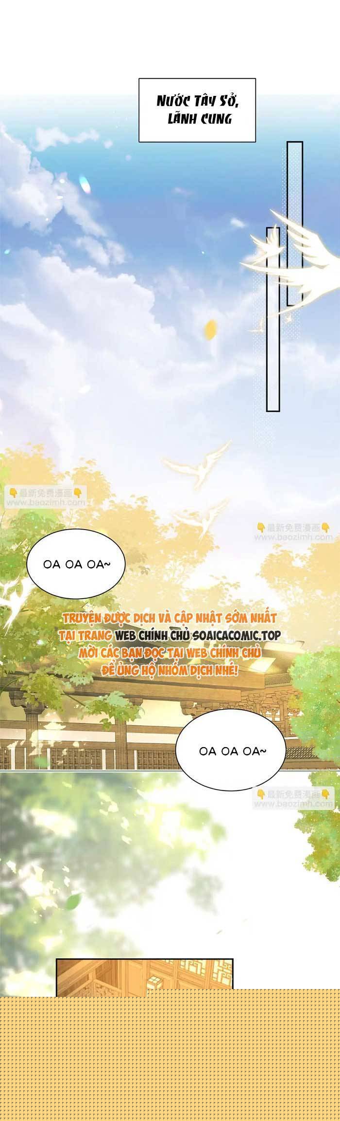 Khi Tôi Trở Thành Cứu Tinh Của Gia Đình Bạo Quân Chapter 1 - Trang 2