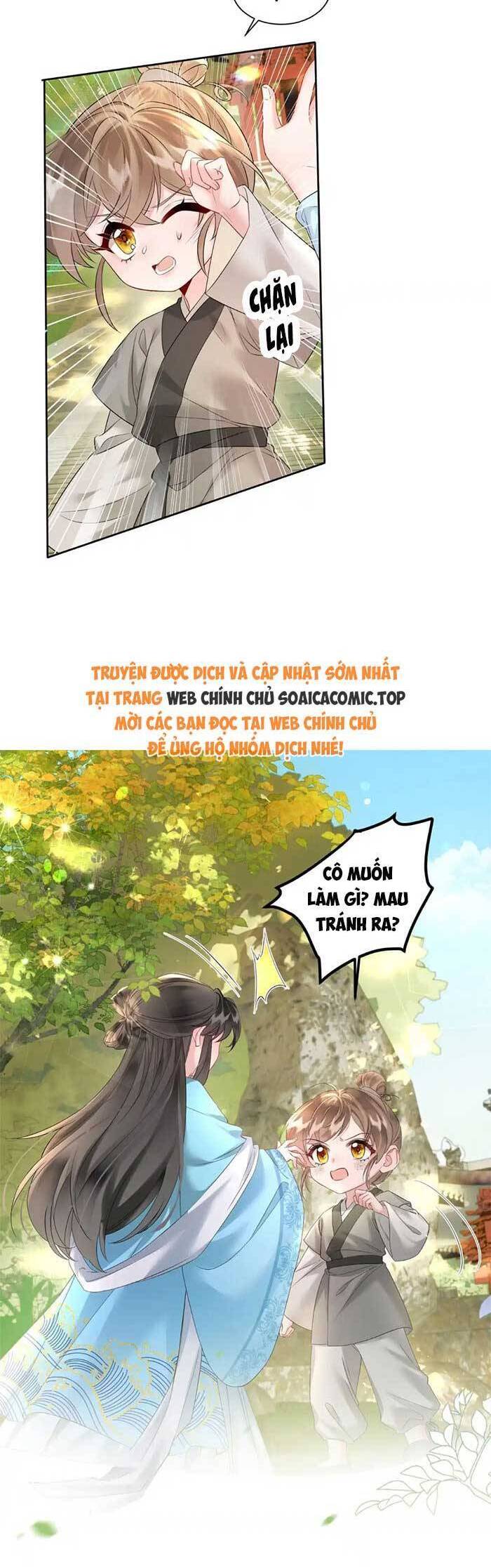 Khi Tôi Trở Thành Cứu Tinh Của Gia Đình Bạo Quân Chapter 1 - Trang 2