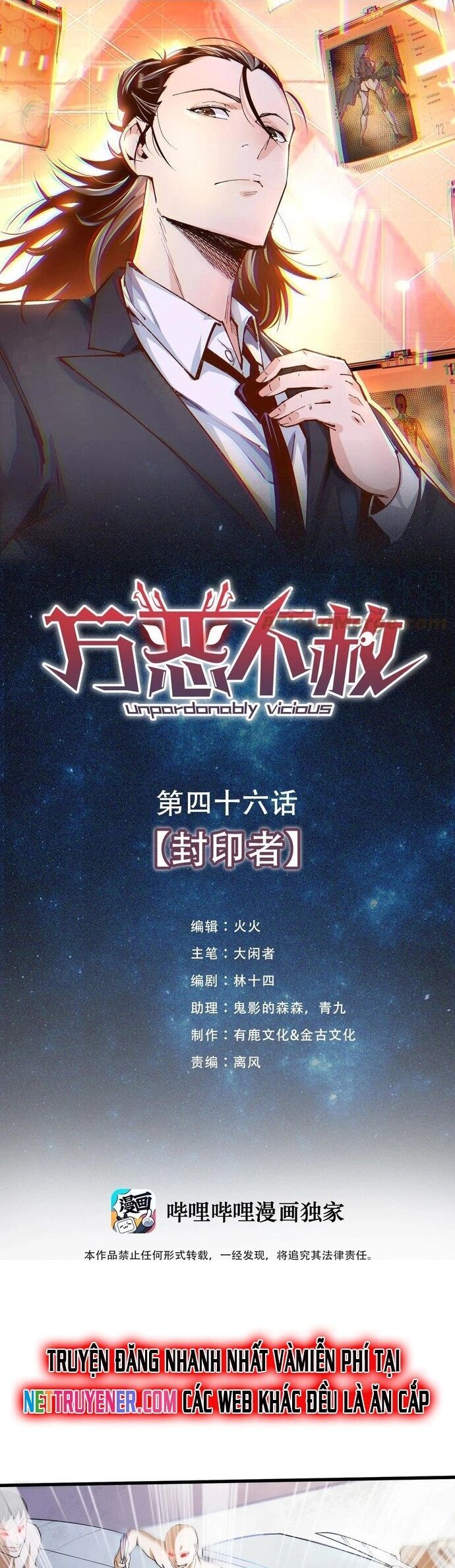 Vạn Ác Bất Xá Chapter 46 - Trang 2