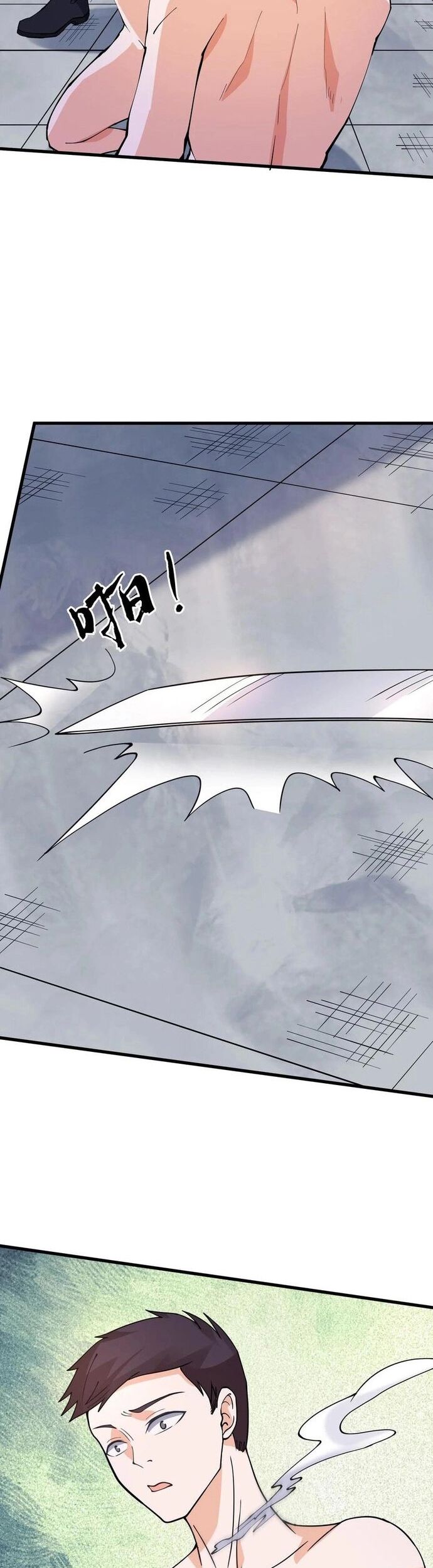 Vạn Ác Bất Xá Chapter 46 - Trang 2