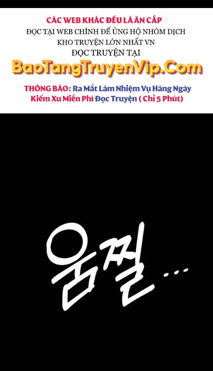 Sự Trở Lại Của Vị Thần Sức Mạnh1
