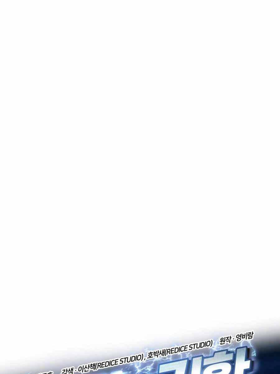 Sự Trở Lại Của Vị Thần Sức Mạnh1