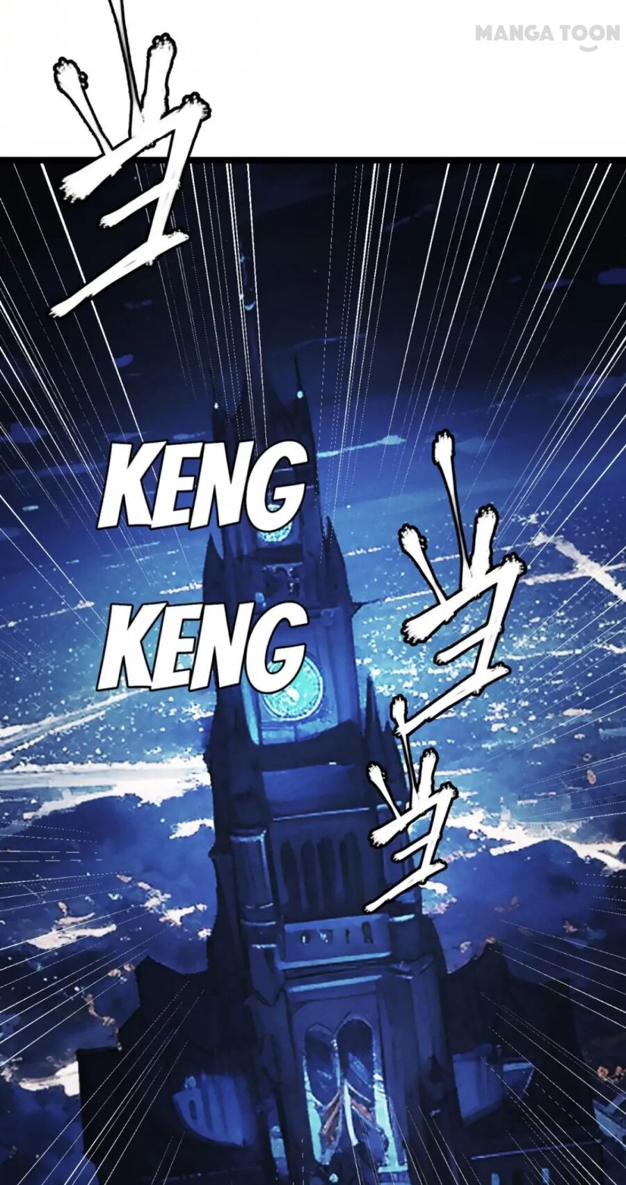 Bị Cắn Thành Vương Giả - Chương 94 - Trang 29