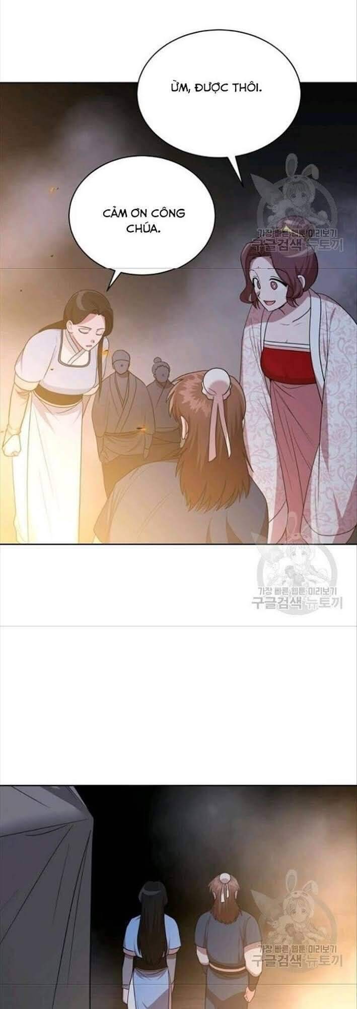 Vua Của Rồng Lửa - Chương 49 - Trang 43