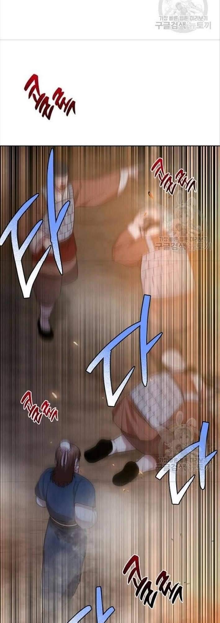 Vua Của Rồng Lửa - Chương 49 - Trang 29