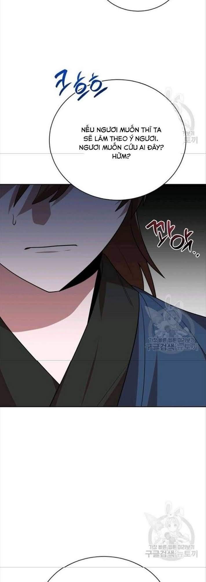 Vua Của Rồng Lửa - Chương 49 - Trang 59