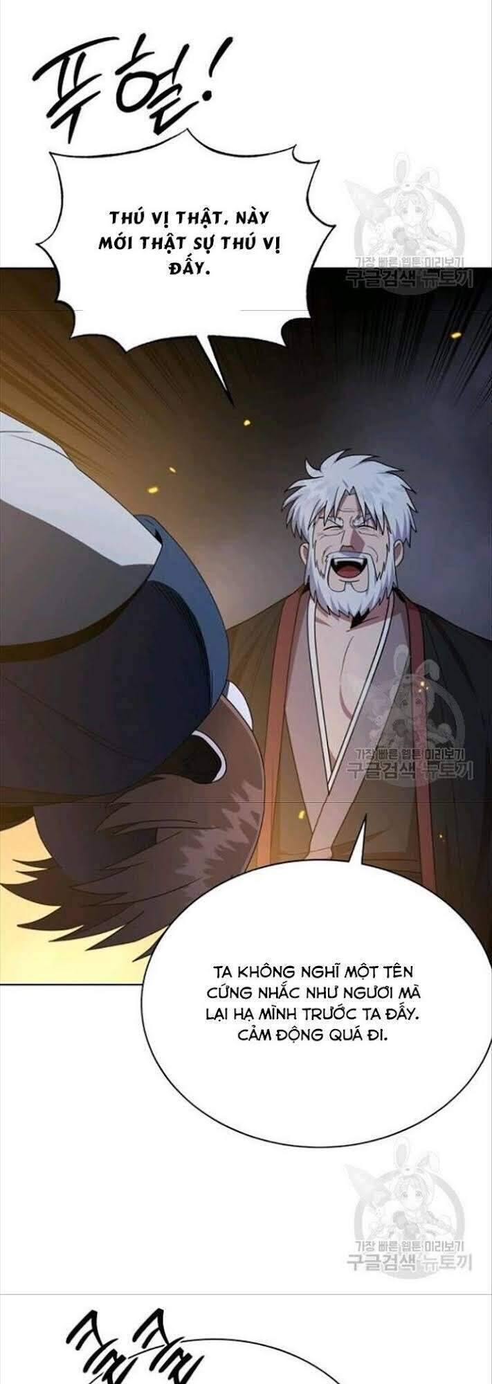 Vua Của Rồng Lửa - Chương 49 - Trang 74