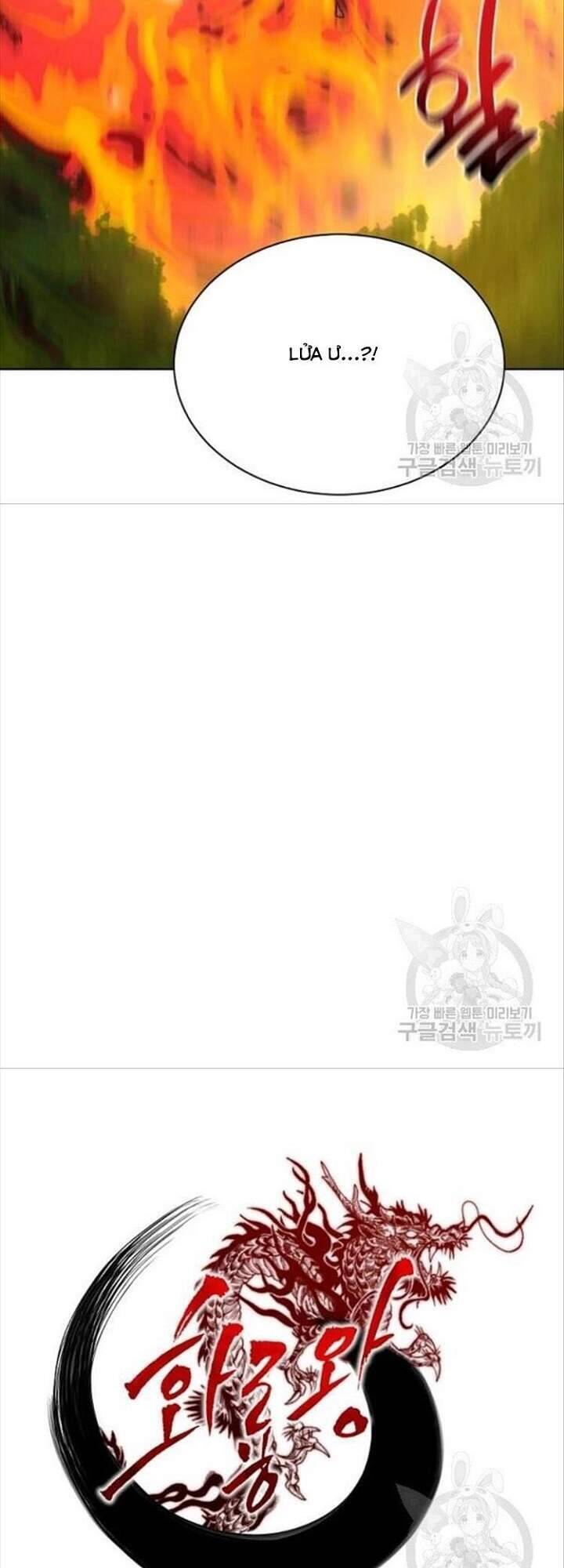 Vua Của Rồng Lửa - Chương 49 - Trang 26