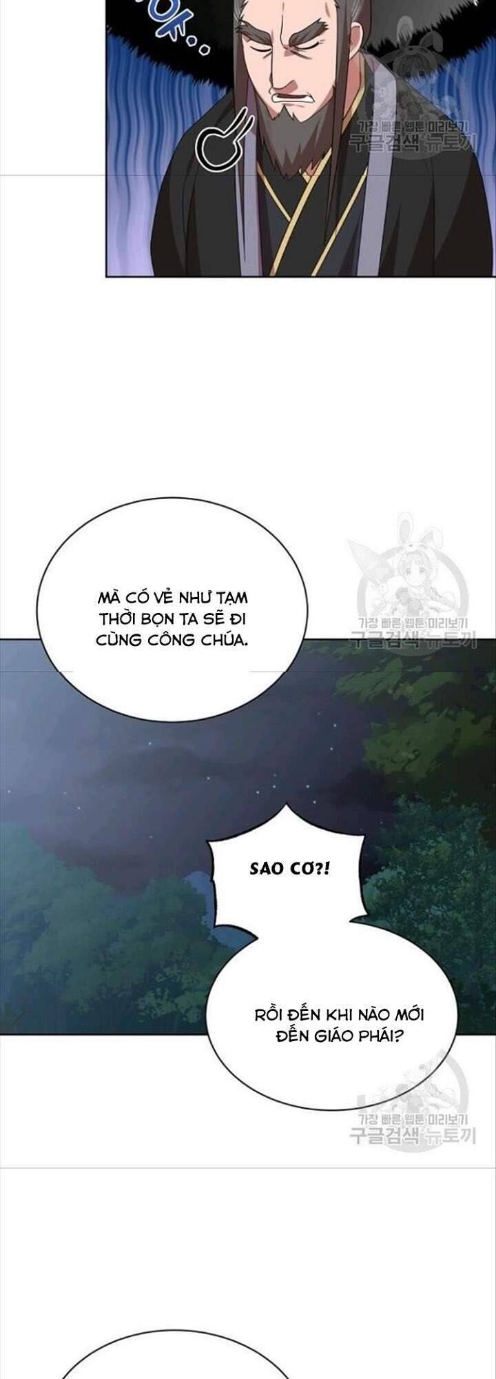 Vua Của Rồng Lửa - Chương 49 - Trang 13