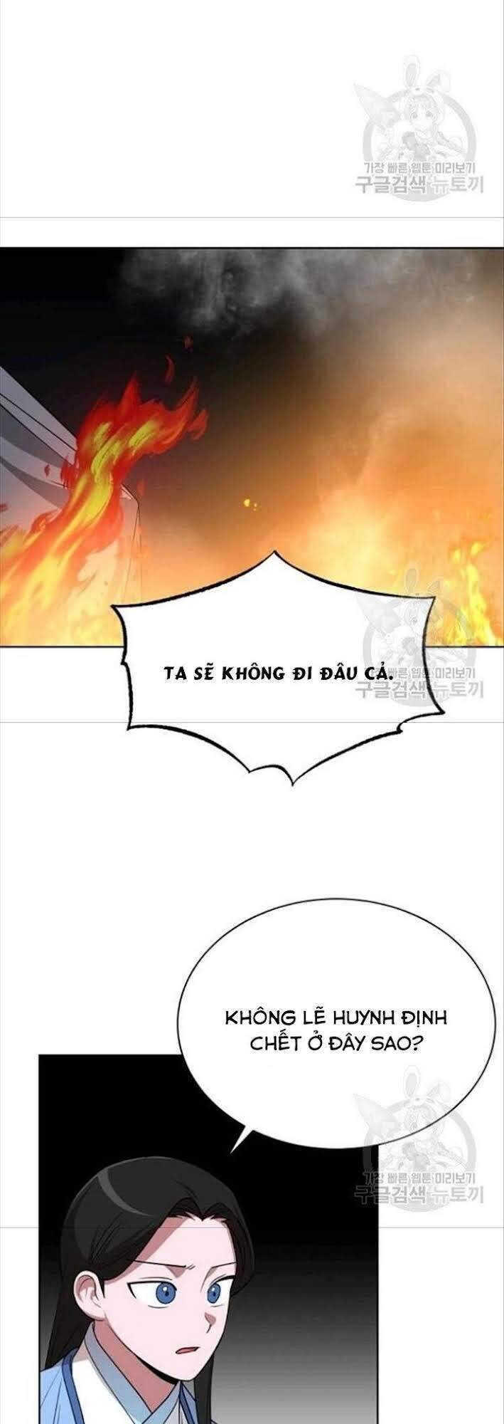 Vua Của Rồng Lửa - Chương 49 - Trang 50