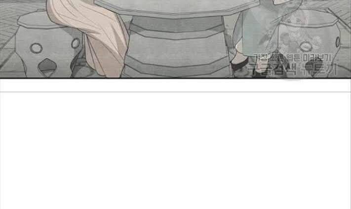 Vua Của Rồng Lửa - Chương 49 - Trang 69