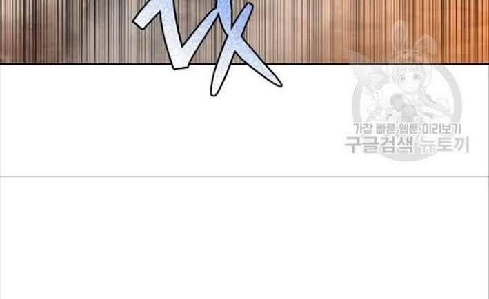 Vua Của Rồng Lửa - Chương 49 - Trang 30