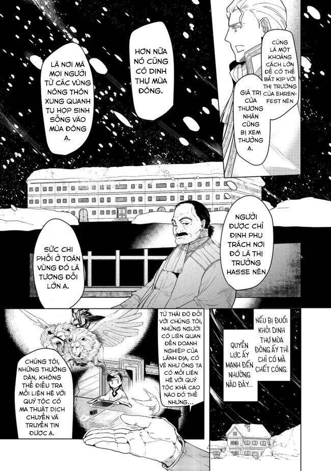 Honzuki No Gekokujou : Dai 3-Bu Ryouchi Ni Hon O Hirogeyou ! Chương 26 Ảnh 15