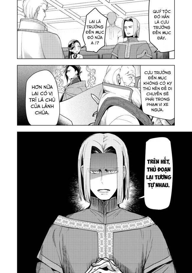 Honzuki No Gekokujou : Dai 3-Bu Ryouchi Ni Hon O Hirogeyou ! Chương 26 Ảnh 16