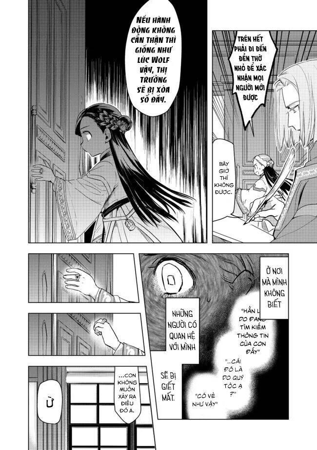 Honzuki No Gekokujou : Dai 3-Bu Ryouchi Ni Hon O Hirogeyou ! Chương 26 Ảnh 32