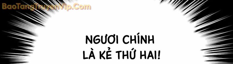 Phi Lôi Đao Thuật