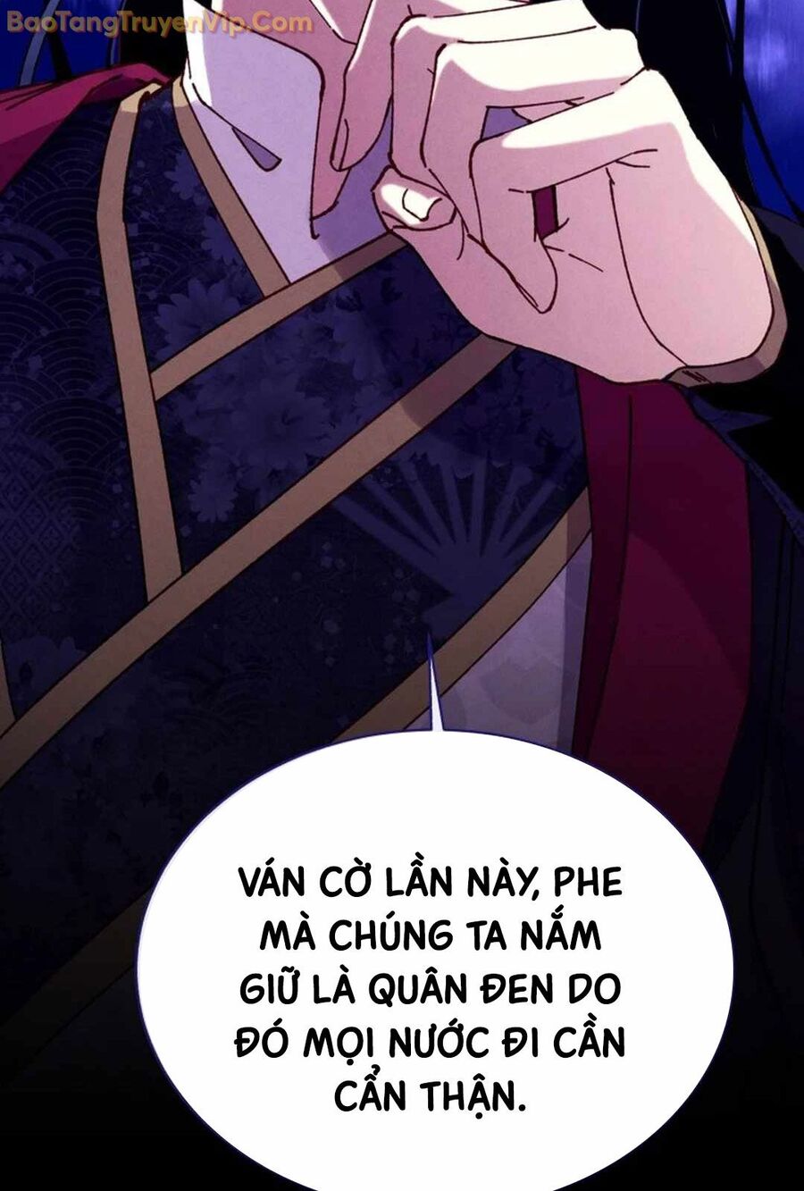 Phi Lôi Đao Thuật
